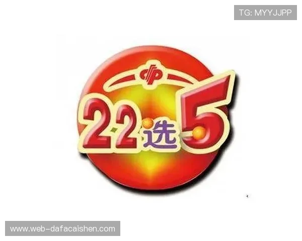 彩票玩法技巧揭秘让你提高中奖几率的方法全解析